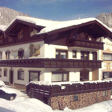 Appartements Birkenhof Берванг Екстериор снимка